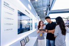 猿素养课表态2025服贸会 全流程AI矩阵赋能家庭教