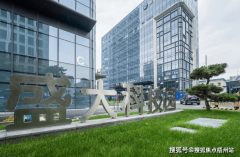 杭州昌大科技园物业费查询：物业公司及收费尺